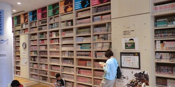 Kyoto International Manga Museum. If you are interested in Manga, don't miss to visit this museum. It is on Karasuma St, take subway from Kyoto station, get off at Karasuma-Oike.