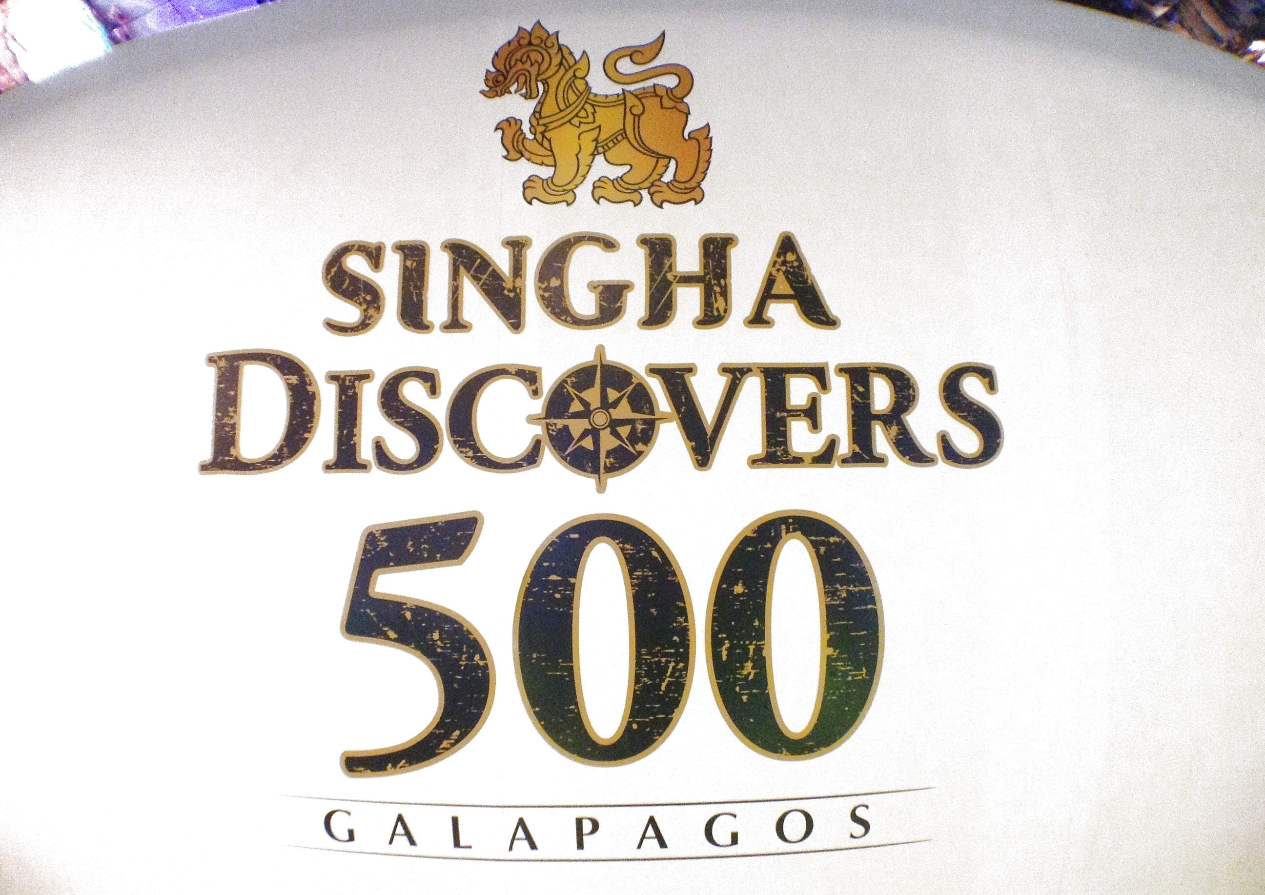 Singha Discovers 500 Galapagos